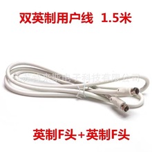 �о��ҕ�����ҕ�Ñ����ҕ���pFӢ�� �p�����^1.5���B�Ӿ�