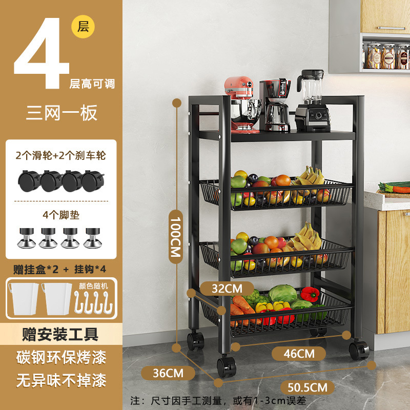 4겹 검정색 - 그물 3개, 보드 1개 - 50가지 스타일 [무료 걸이 상자]