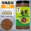 40, 500 gram, 1350 ml