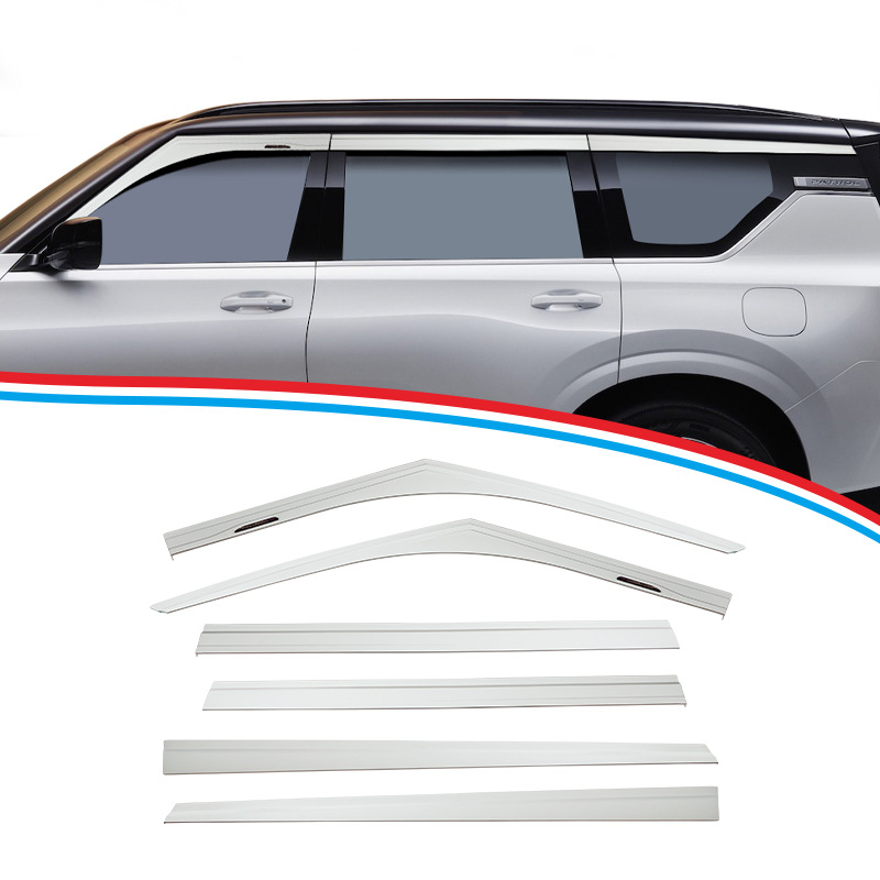 Adecuado para Nissan Patrol Y63, ventana, ventana, ceja de lluvia modificada Patrol, ventana, visor, cubierta de lluvia