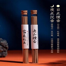 ӡ���~������ɽ̴��|�����޻ݰ�ˮ�����ϳ������㽵��S��ֱ�N