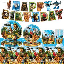 跨境新款山海经派对纸盘桌布卡通儿童生日装饰餐具用品布置套装