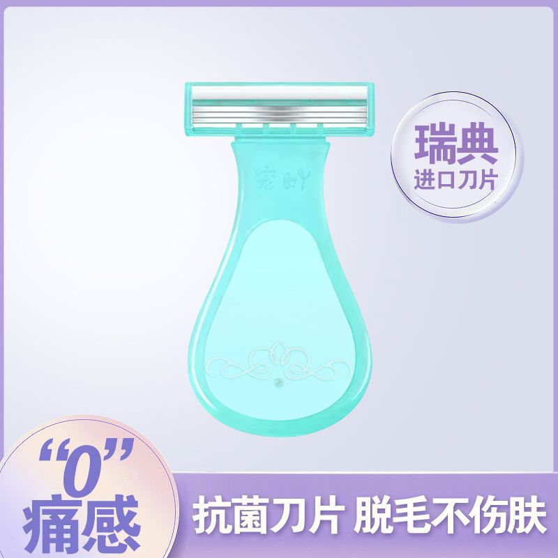 녹색 [OPP 봉투 포장 포함]