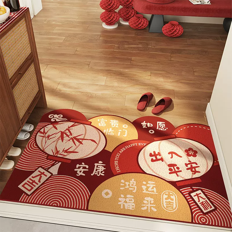 中式入户门地垫玄关耐磨自由裁剪丝圈脚垫新年防滑垫红色喜庆垫子