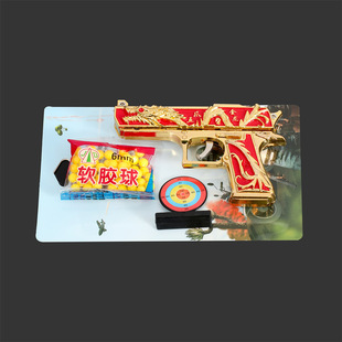 ���u���F�Α���צ����ܛ����ߘ��W���᎛���Α�����к���߶Y��