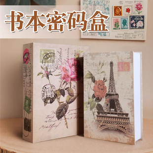 ����������U�䎧�ܴa�i�ռ{�д��X�޼ٕ��ı��|�����X�����羳