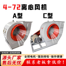 ׃l4-72xLC SͨLLL 4-72A/C̖Rȫ