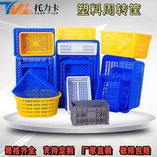 �������D��Ӻ�j��ʳƷ��ˮ�����eλ���U�մ�̖���z�߲˿��ۯB��