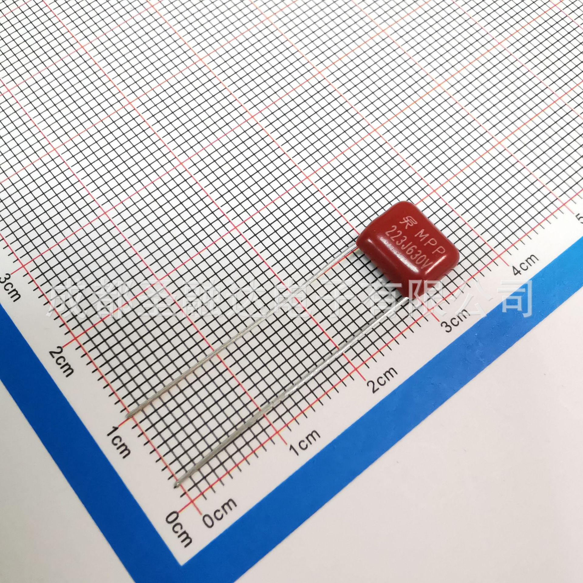 圣融达厂家-CBB21电容223J630V P7.5mm  0.022uF 聚丙烯膜 SRD