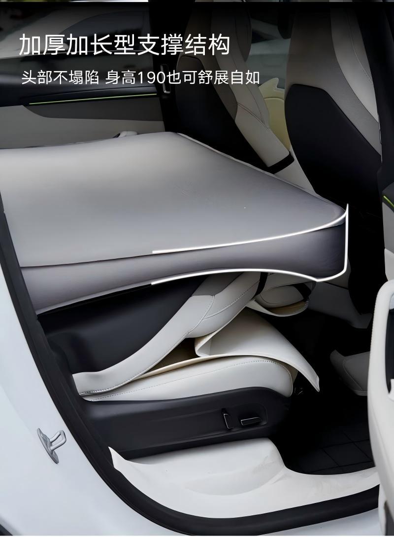 Tesla Model YL-specific leveling and filling automatic inflatable car trunk travel mattress for rear seat sleeping