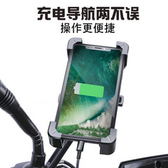 新款自動鎖摩托電動自行車手機支架後視鏡手機架外賣騎手導航支架