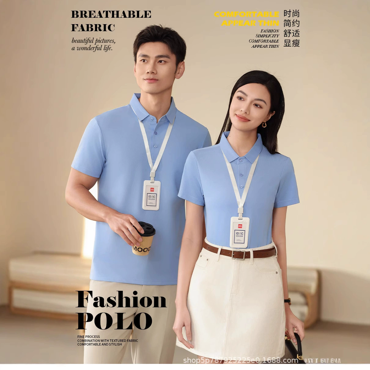 Высококачественная бесшовная рубашка-поло, рабочая одежда с логотипом, антибактериальная рубашка с короткими рукавами 7А, футболка с лацканами, корпоративная рабочая одежда