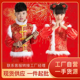 ��ͯϲ�c���������������Ї��Y�t���\�ݳ���Ԫ��������Ů����