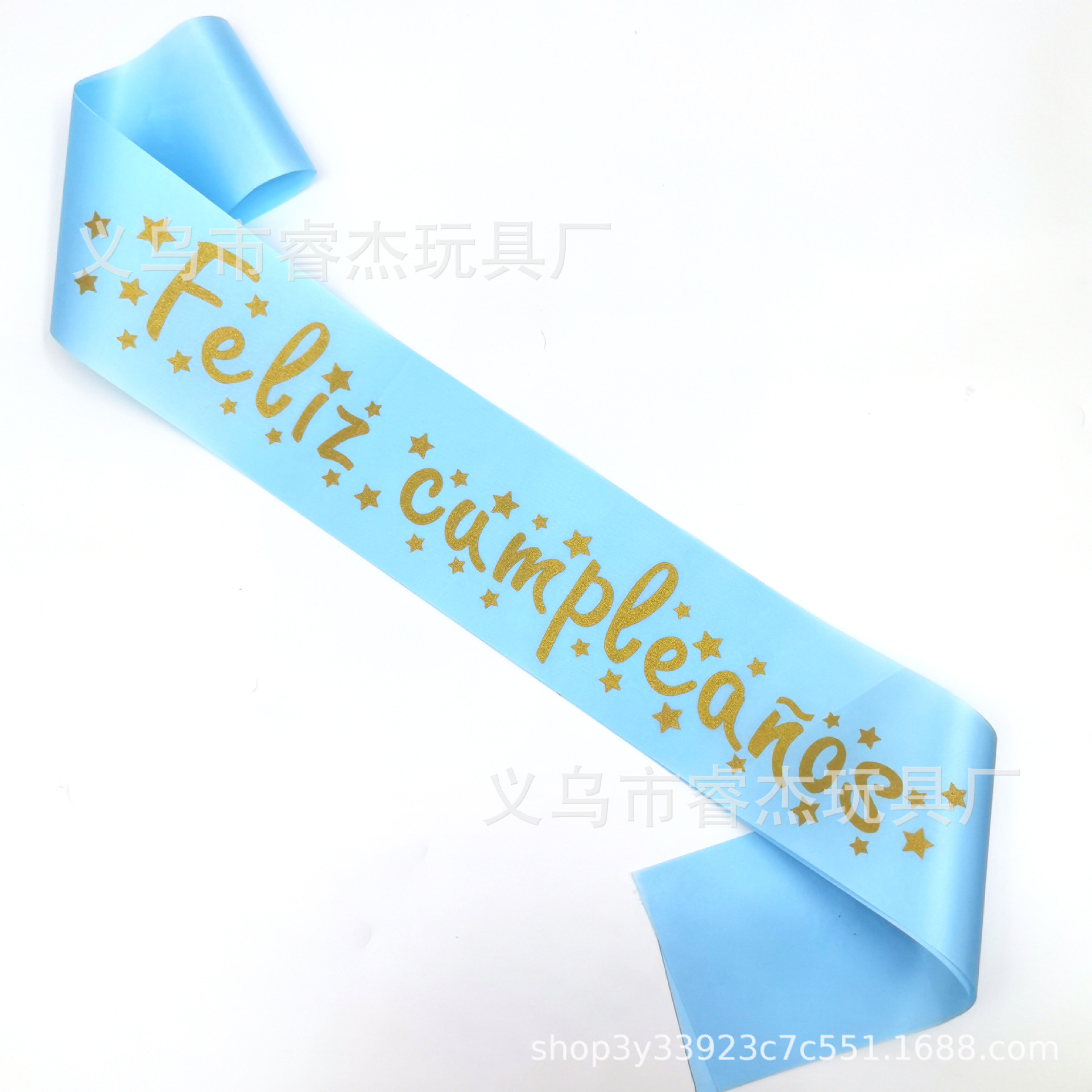 西语快乐生日77