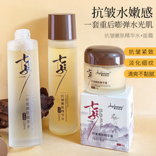 ӿwAƼwwɫAˮ˪owbƷ