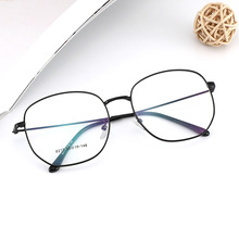 超值合金大框眼镜架大方框修饰脸型8217