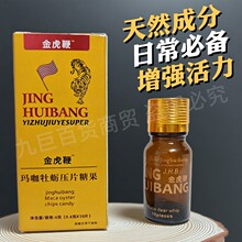�¿�ԭ�b�𻢱�10���b���Ի�������ĵϠ��Ƭ�ڷ����aһ�����l