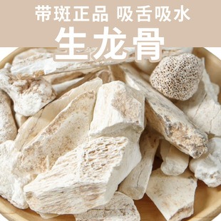 ��������ș�����l�廨�����ǿ�ĥ��500g���|��؛�a��؛Դ���|�a��