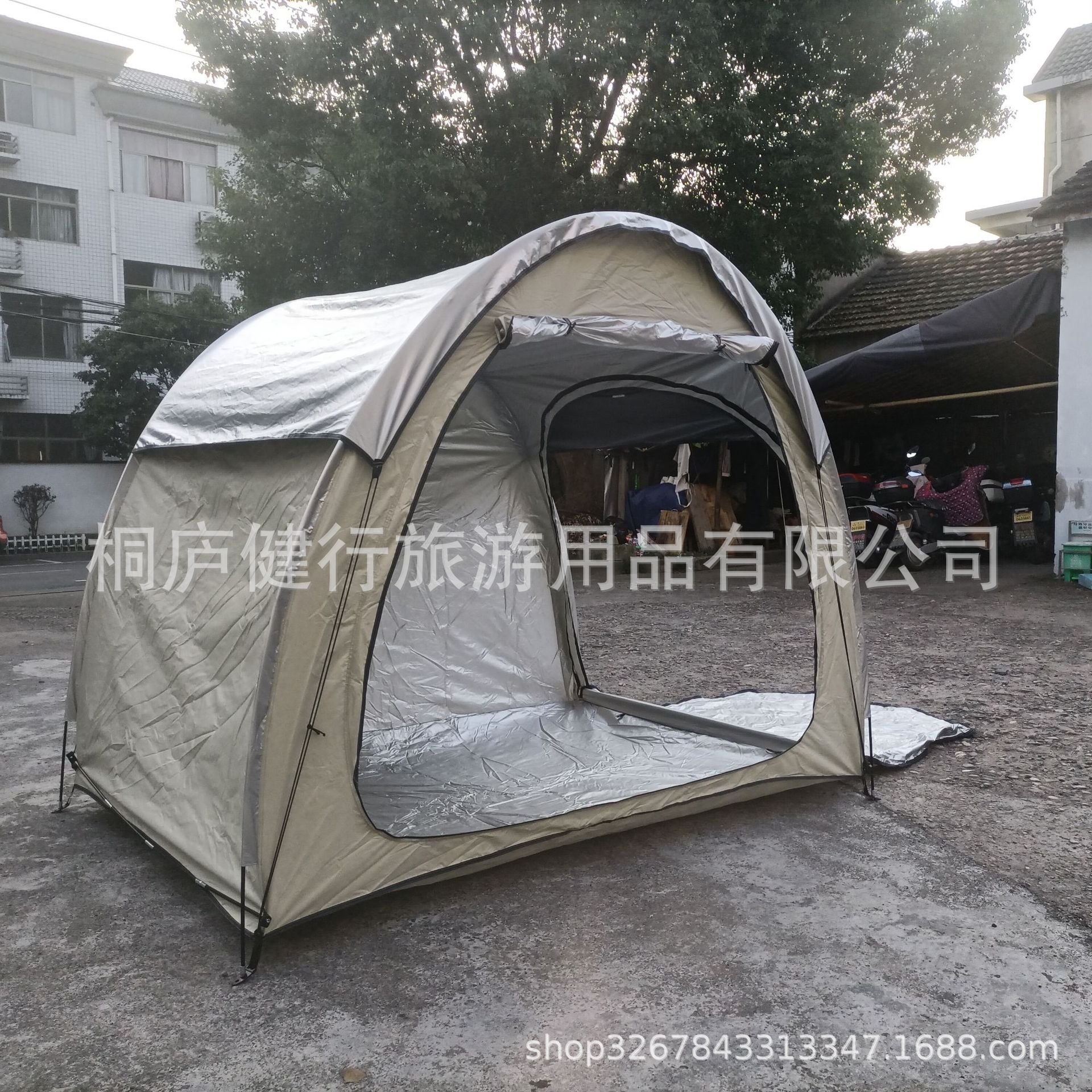 2-IMG_20231014_163547