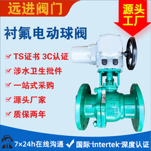 늄��r�����yQ941F46-16C �T䓷��m늄��r�ķ����y220/380V