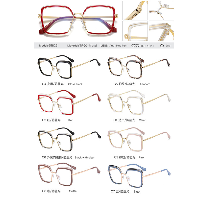 95823 Cruz-frontera de las mujeres Anti-azul claro europeo y americano ins moda TR90 llano gafas primavera pierna gafas marco