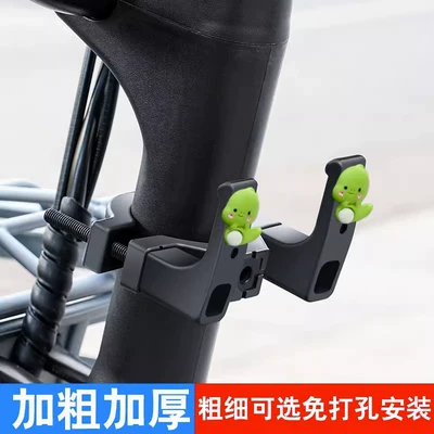 Elektrikli avtomobil qarmağı, universal batareyalı velosiped asma qarmağı, kask üçün