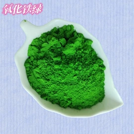 其他非金属;钙氧化物;水泥