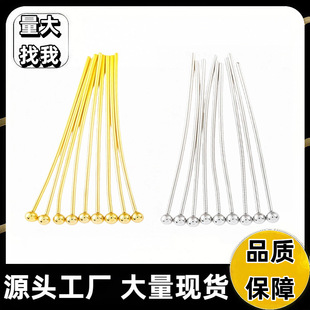 18K������ᘈA�^��ᘼ��~���^��B��ᘵ����diy����������