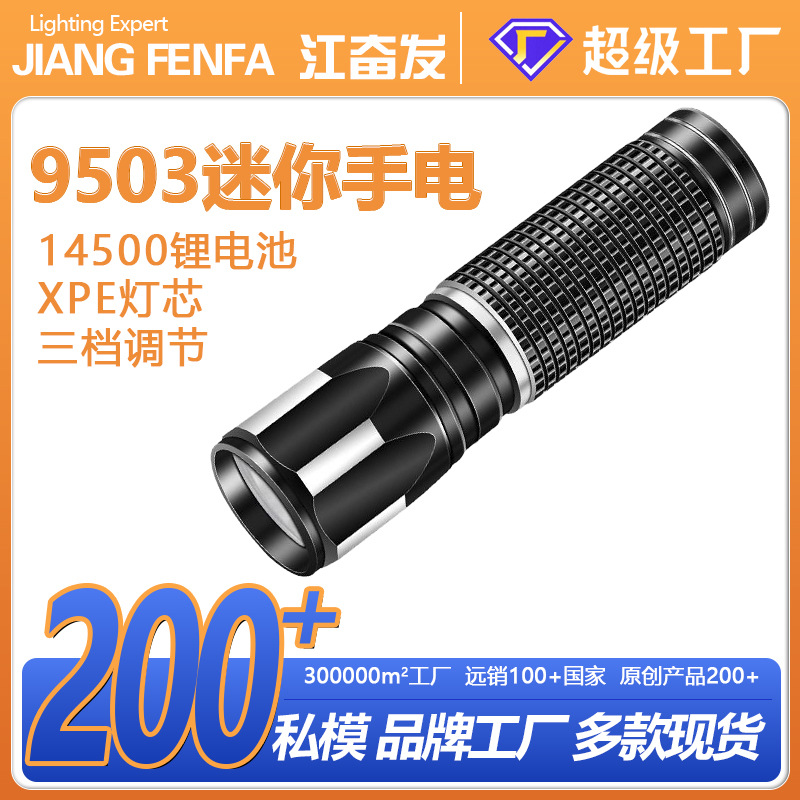 Jiangfenfa Pocket Genie portátil mini linterna recargable para usuarios al aire libre acampando