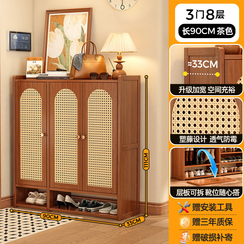 부츠 위치 있음 | 문 3개, 8층 [33CM 넓어짐, 남성용 대형 신발 수납 용이]