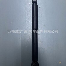 ������ľ�ϰ��غ���������41800-76G00