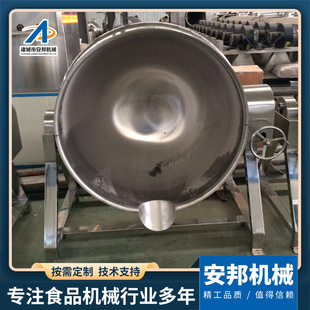 �S�����㶹���u��A���ȫ�ԄӸ����ǰ���偼t�������͔��谾���