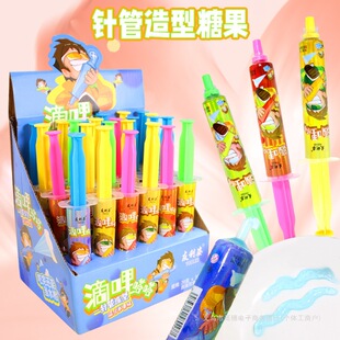 �W�t20�˺��bᘹ���ˮ��ζҺ�w���uܛ�ǃ�ͯ���e��ʳ����ǹ����l