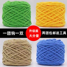 3.3�ɴ�F�����l��ë���F�ֹ�diy�hᘹ���Ь���ϰ������և���ë��