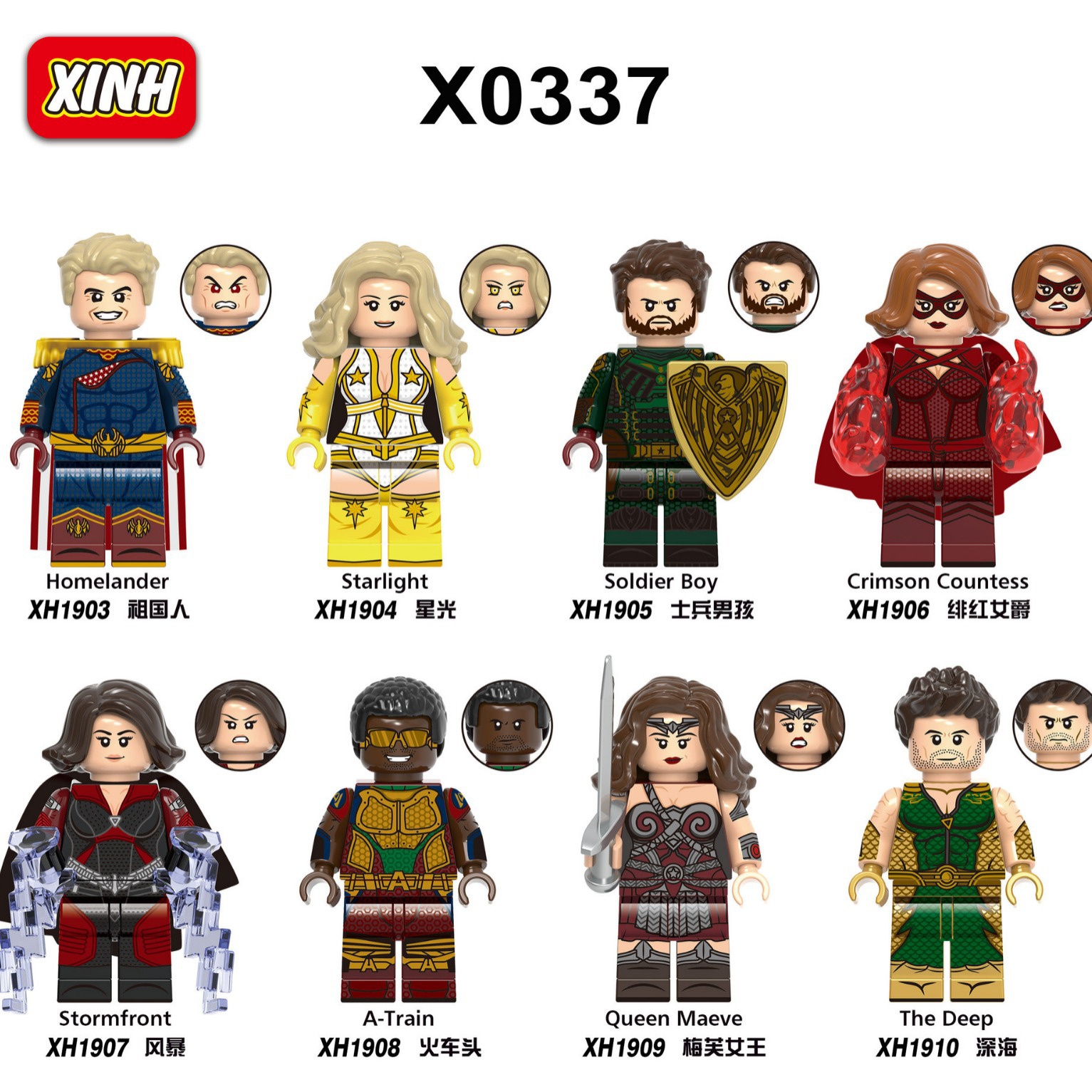 Xinhong X0337 Superhero Series Motherland Soldier Boy Assembled Building Blocks Toy Bag Batch