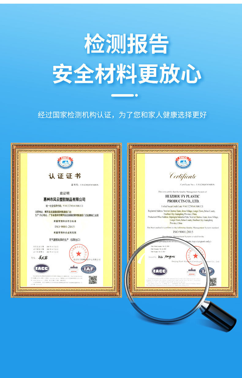 O1CN014lyimN1PSJ8agS5Uj_!!2031