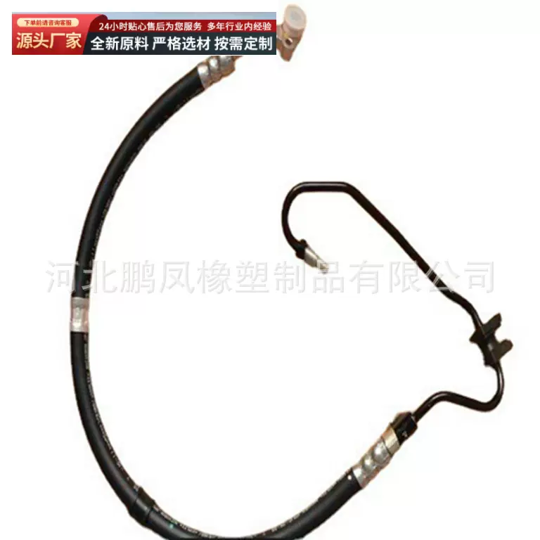 重卡、轻卡、动力转向高压油管转向助力泵油管总成