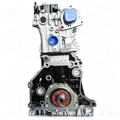 Engine assembly engine assembly 2.0T suitable