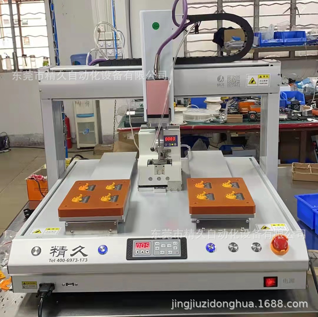 工厂销售双智能伺服电批锁螺丝机双工位全自动伺服电批打螺丝机