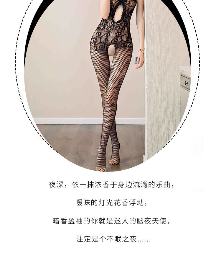 详情图