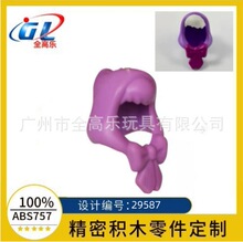 �羳�����ָ� 29587 ���о���Ů����������ͷ��ñ�ӻ�ľMOC���