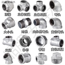 \䓹܏^ܼͨBӼˮůȻӶ^һF^46