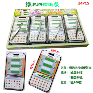 �G���݂����l�㺞���֙C��������N����Ц���~�����N����ͯ���