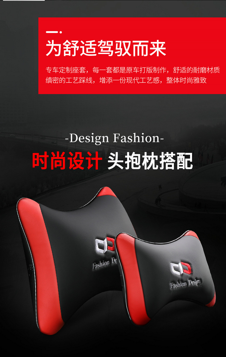 554 Civic-Specific Seat Covers for Models 16-25, All-Season Full-Cover Car Seat Cushions