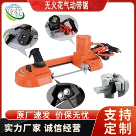 矿山施工设备;其他行业专用;开采选矿设备