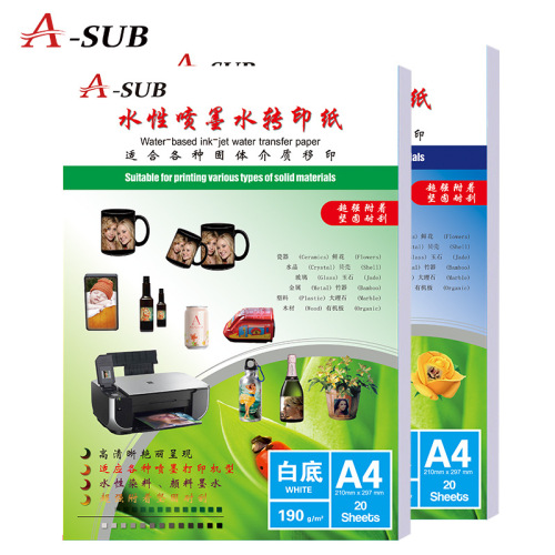 Factory Direct Sales A-SUB Water-based Inkjet A4 Water Transfer Sticker Logo Printing Paper Ceramic Mug Water Transfer Sticker 