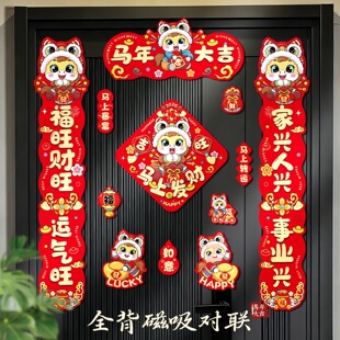 ������F�T����옷����2026���¿���������^���b��T��