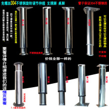 304P䓿{s֧_ϴ虻_̨_Ȳ