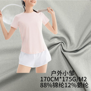 �\�]�\�ӑ���С�u�������bŮ�bT���T�з����Ϗ����R������ᘿ���