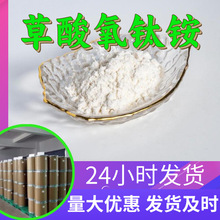 ��������@ Դ�^���S���I���������͑����ϝM��ķ��հl؛���r